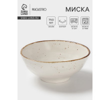 Миска Magistro Alpine Frost, 750 мл, 16.9×7.3 см, фарфор, белая