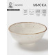 Миска Magistro Alpine Frost, 750 мл, 16.9×7.3 см, фарфор, белая