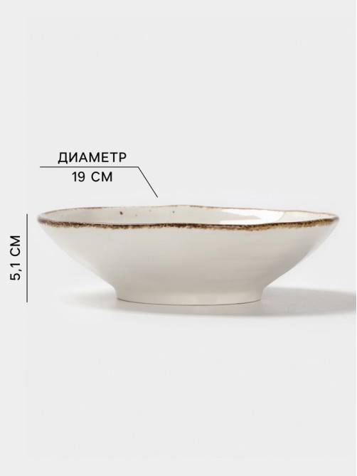 Салатник Magistro Alpine Frost, 600 мл, 18.8×5.1 см, фарфор, белый
