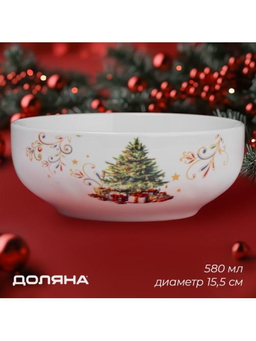 Салатник новогодний Доляна «Волшебное дерево», 580 мл, 15.5×6 см, фарфор, белый