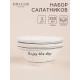Салатники SL Home «Милый дом», 250 мл, d=12 см, фарфор, набор 2 шт., белые