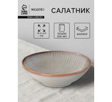 Салатник Magistro Astral, 200 мл, d=15.3 см, фарфор, серый