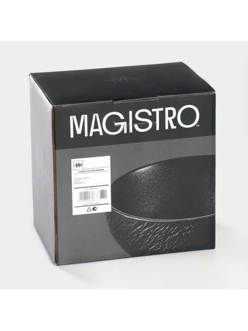 Салатники Magistro Lofty, 600 мл, d=14 см, набор 2 шт., фарфор, чёрные