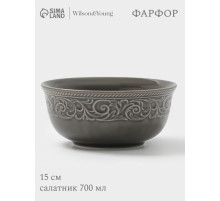 Салатник WY Floral Laceware, 700 мл, d=15 см, фарфор, серая