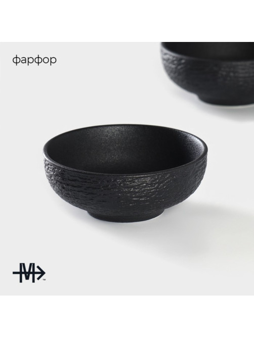 Салатники Magistro Lofty, 300 мл, d=12 см, набор 2 шт., фарфор, чёрные