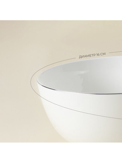 Салатники SL Home «Каскарон», 900 мл, d=16 см, набор 2 шт., костяной фарфор, белые