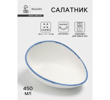 Салатник Magistro Blue Lagoon, 450 мл, 22.3×17×9 см, фарфор, белый, синий
