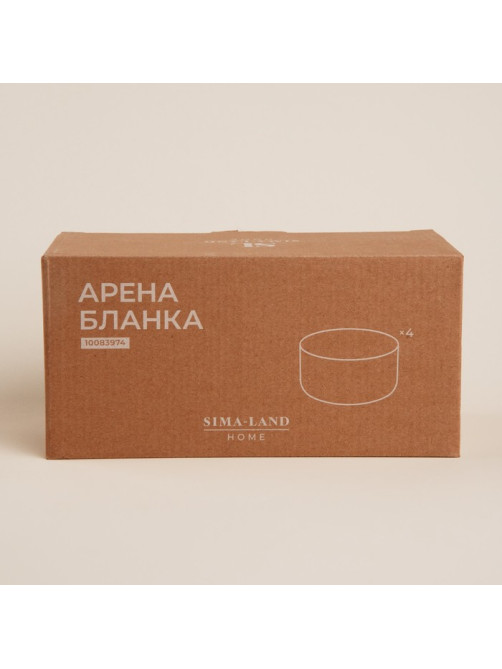 Салатники SL Home «Арена Бланка», 370 мл, d=11 см, набор 4 шт., керамика, белые