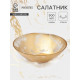 Салатник Magistro Gold Dust, 550 мл, d=16.8 см, стекло, золотистый