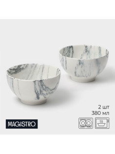 Салатники Magistro Real Marble, 380 мл, 11.6×6.5 см, набор 2 шт., фарфор, белые