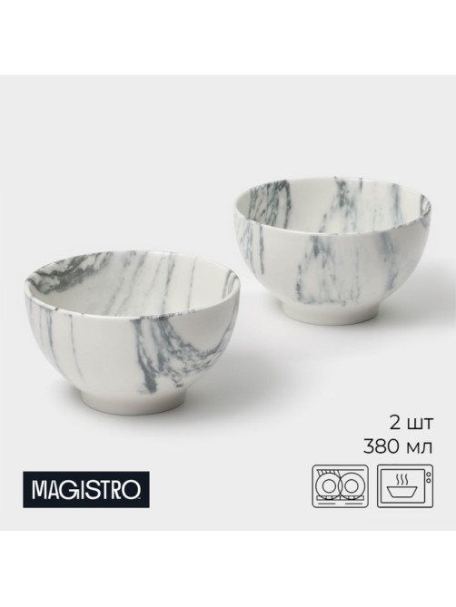 Салатники Magistro Real Marble, 380 мл, 11.6×6.5 см, набор 2 шт., фарфор, белые