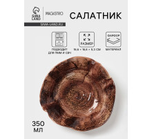 Салатник Magistro Wood, 350 мл, d=16.6 см, фарфор, коричневый