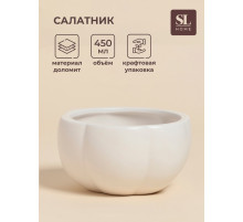Салатник SL Home «Осенний бриз», 450 мл, 13×7 см, доломит, белый