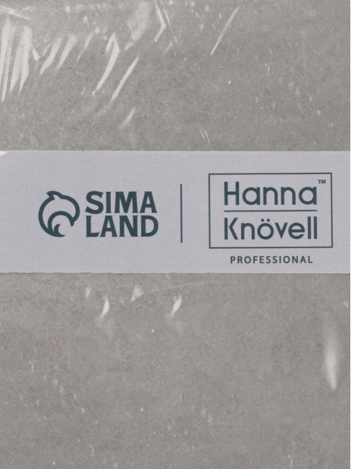Салатник Hanna Knövell Vanha, 420 мл, 13.5×4.7 см, нержавеющая сталь, серебристый