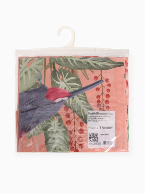 Набор салфеток «Этель» Tropical animals, 40×40 см - 4 шт., 100% хлопок, 190 г/м²