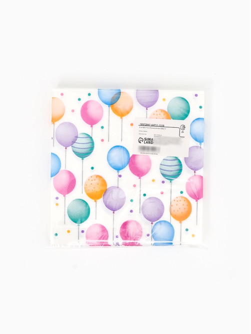 Салфетки бумажные «Happy birthday», 33×33 см, 20 шт.