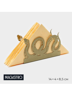 Салфетница Magistro «Змея», 14×4×8.5 см, золотая