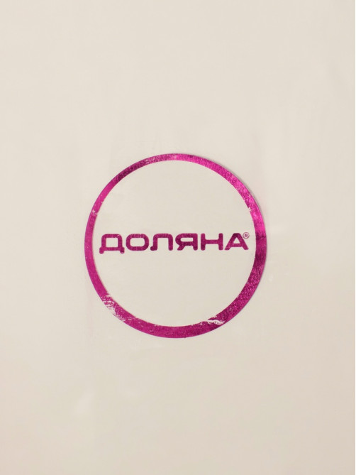 Салфетница складная Доляна «Фавела», 10×12 см, белая