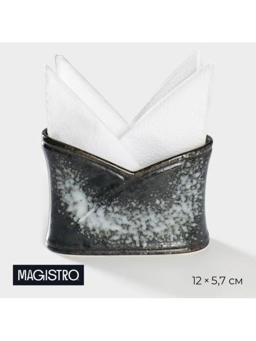 Салфетница Magistro «Ночной дождь», 12×5.7×8.2 см, фарфор, чёрная