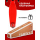 Самокат складной GRAFFITI Baby, колёса световые PU 120/70 мм, ABEC 7, красный