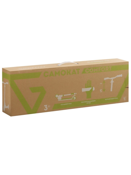 Самокат городской GRAFFITI Comfort 120, складной, колёса PU 120 мм, ABEC 7 Carbon, розовый