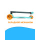 Самокат складной GRAFFITI Baby, колёса световые PU 120/70 мм, ABEC 7, бирюзовый