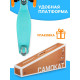 Самокат складной GRAFFITI Baby, колёса световые PU 120/70 мм, ABEC 7, бирюзовый