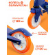 Самокат городской GRAFFITI Comfort 120, складной, колёса PU 120 мм, ABEC 7 Carbon, синий