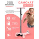 Самокат GRAFFITI Baby, колёса световые PU 120/70 мм, ABEC 7, розовый
