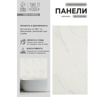 Стеновая панель самоклеящаяся TAKE IT EASY, 300×600 мм, цвет мрамор, 10 шт.