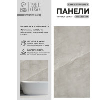 Стеновая панель самоклеящаяся TAKE IT EASY, 300×600 мм, цвет мрамор серый, 10 шт.