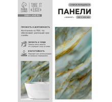 Стеновая панель самоклеящаяся TAKE IT EASY, 300×600 мм, цвет нефрит, 10 шт.