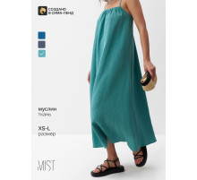 Сарафан женский MIST Muslin, размер 40 (XS), бирюзовый