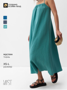 Сарафан женский MIST Muslin, размер 40 (XS), бирюзовый
