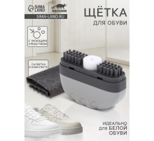 Щётка для обуви с моющим средством Raccoon, салфетка в комплекте, картонная коробка