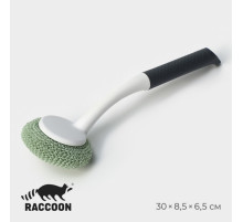 Щётка для мытья посуды с пластиковой губкой Raccoon Breeze, 30×6 см