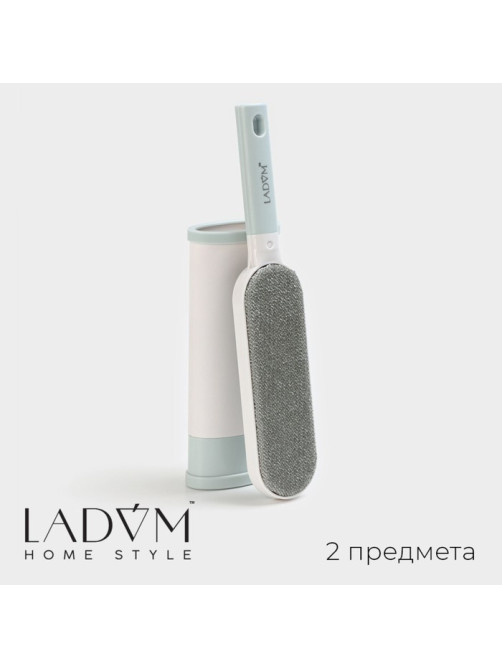 Щётка для одежды и мебели LaDо́m, для удаления шерсти и волос, 30×5.5×2 см, чехол 20×8.5×4.5 см