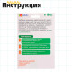 Развивающая игрушка IQ-ZABIAKA «Морковка-тянучка»