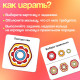 Развивающий набор IQ-ZABIAKA «Собери колечки», 3+