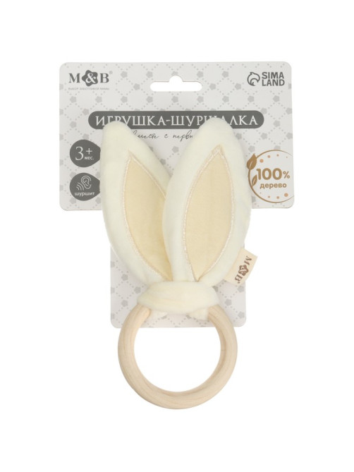 Игрушка - шуршалка M&B «Ушки», от 3 мес.