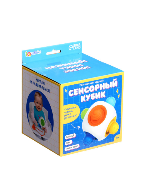 Развивающая игрушка IQ-ZABIAKA «Сенсорный кубик», 1+
