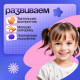 Развивающая игрушка IQ-ZABIAKA «Сенсорный кубик», 1+
