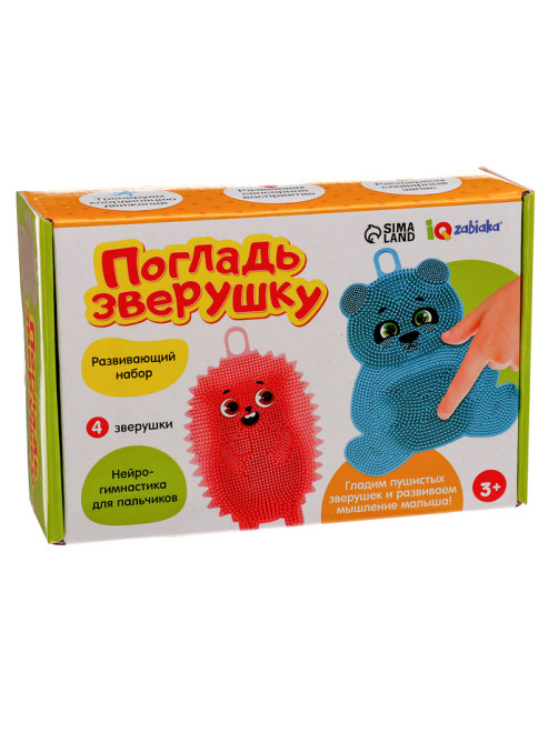 Развивающий набор «Погладь зверушку», 3+