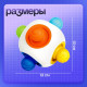 Развивающая игрушка IQ-ZABIAKA «Сенсорный кубик», 1+