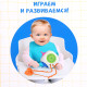 Развивающая игрушка IQ-ZABIAKA «Сенсорный кубик», 1+
