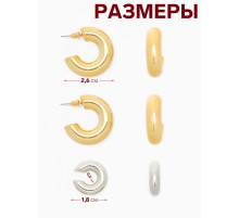 Серьги кольца и каффы QF «Бублик», набор, цвет серебро, золото