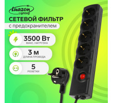 Сетевой фильтр Luazon Lighting, 5 розеток, 3 м, 3500 Вт, 3×1 мм2, 16 A, 220 В, c предохранителем, черный