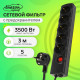 Сетевой фильтр Luazon Lighting, 5 розеток, 3 м, 3500 Вт, 3×1 мм2, 16 A, 220 В, c предохранителем, черный