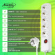 Сетевой фильтр Luazon Lighting, 5 розеток, 5 м, 2200 Вт, 3×0.75 мм2, 10 A, 220 В, c предохранителем, белый