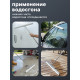 Водосгон для пола Доляна «Проллер», черенок из металла, 45 см